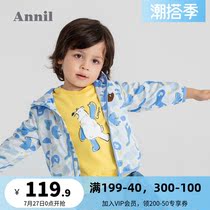 Annai Childrens clothes mens children Lianhood jacket 2021 autumn winter new sports blouses casual camouflak with cap windsuit