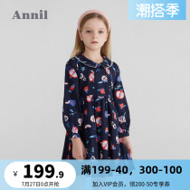 Anay Childrens Dress Girl Long Sleeve Dress Dress Foreign Air Autumn Winter New Baby Double Layer Pure Cotton Printed Turnover Skirt