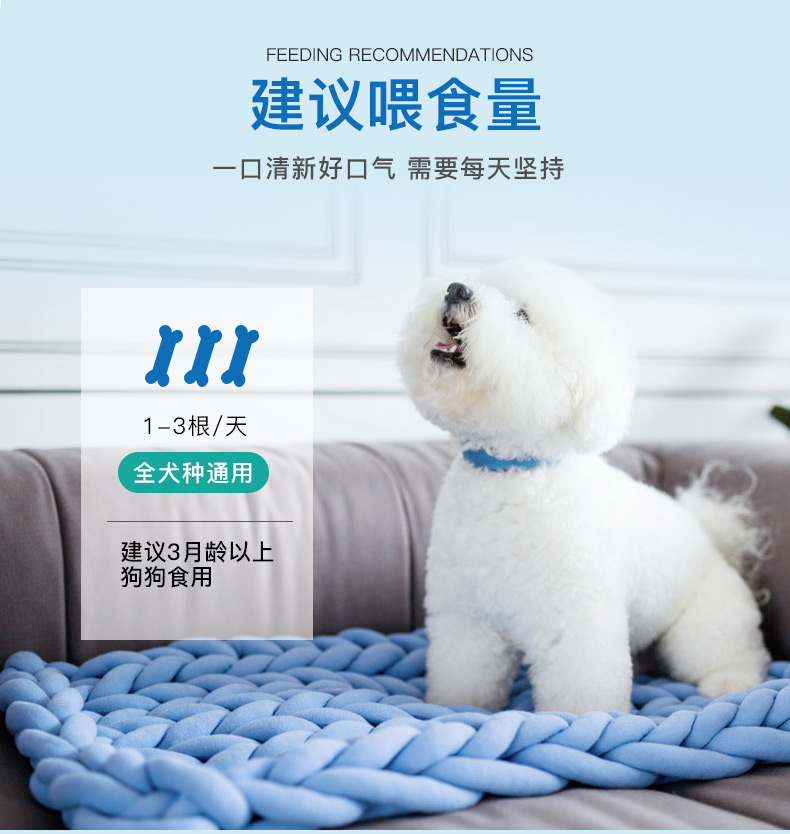 Mai Fudi mơ chó cắn xương rõ miệng chó con răng hàm cắn cắn thú cưng nhỏ cắn Teddy dog ​​snack - Đồ ăn vặt cho chó thức ăn cho chó phốc hươu