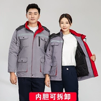 Трехмерный пуховик, съемный вкладыш