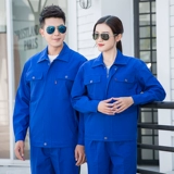 Хлопковый светоотражающий комбинезон