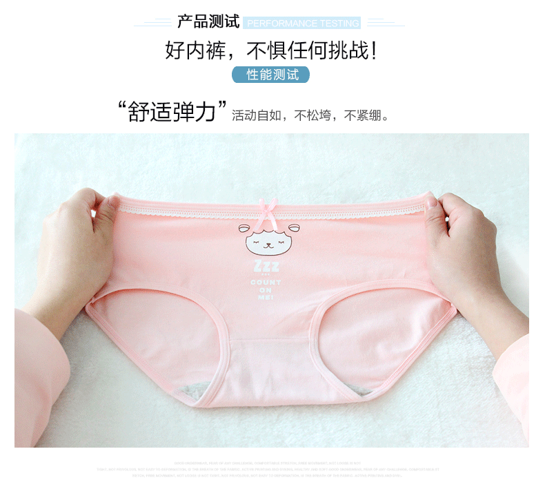 Đặc biệt hàng ngày Phụ nữ Nam Cực 7 chiếc quần lót hình tam giác bằng vải cotton quần lót calvin klein nữ chính hãng
