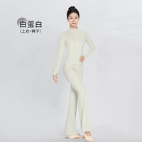 Альбумин [голый нейлоновый костюм]