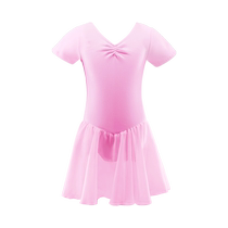 Dance wear for children spring and summer short-sleeved practice wear ballet skirt Chinese dance dance examination wear girls gymnastics wear