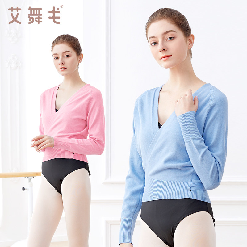 Dance sweater adult women autumn and winter long sleeves exercise dress small coat ballet costume outer with children's shawl top