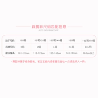 Напоминание