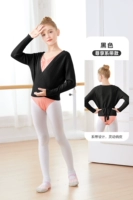 【Zunxiang Fund -courtes Stroke】 -Black