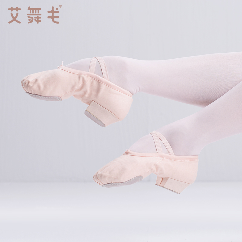 Teachers dance shoes Adult female children Soft bottom rehearsals Chinese Classical Dance Shoes Square Dance Shoes with ethnic dance shoes