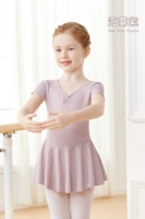 [Нейлон второго поколения — полностью на подкладке] Sea Mist Purple — короткие рукава — открытый 𫔭