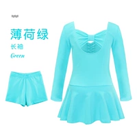 Мятный лонгслив