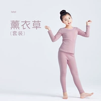 Лавандовый комплект