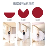 Классическая красная юбка в складку, длинная юбка, спортивная одежда, китайский стиль