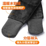 Зимние колготки, утепленные черные детские леггинсы, танцующие носки, из ворсистого хлопка