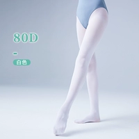 80D Cantyhose - белый