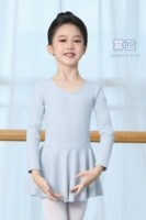 [Нейлон второго поколения — полностью на подкладке] Mist Blue — длинные рукава — открытая 𫔭промежность