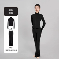 Черный [голый нейлоновый костюм]