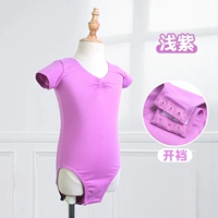 Светло -фиолетовый рукав