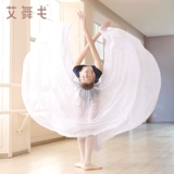 Классическая красная юбка в складку, длинная юбка, спортивная одежда, китайский стиль