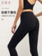 瑜伽裤女高腰收腹提臀健身裤加厚跑步瑜伽服高弹裸感鲨鱼裤运动裤