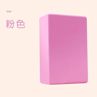 Танец/йога кирпичный розовый