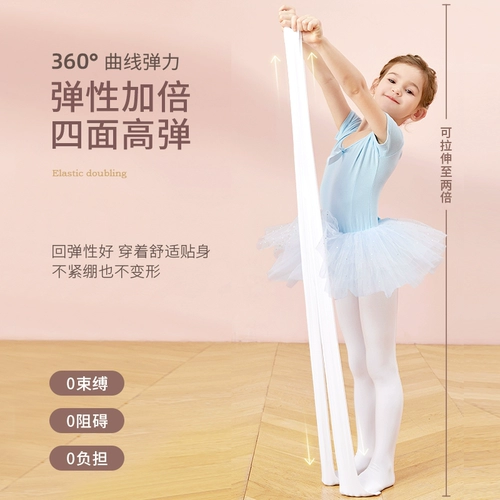 Детские летние носки, танцующий комбинезон, белые колготки, штаны