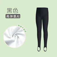 [1 Установка] Боммуниты с высокими бомбами (нейлоновая модель) -Black