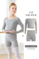 Удерживающий тепло комплект, цветной свитер, шорты