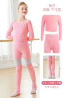 Удерживающий тепло комплект, розовый свитер, шорты, гетры, 3 предмета