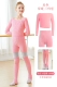 Удерживающий тепло комплект, розовый свитер, шорты, гетры, 3 предмета