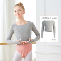 [С уважением к финансированию -одно слово «сглаживание»] -gly