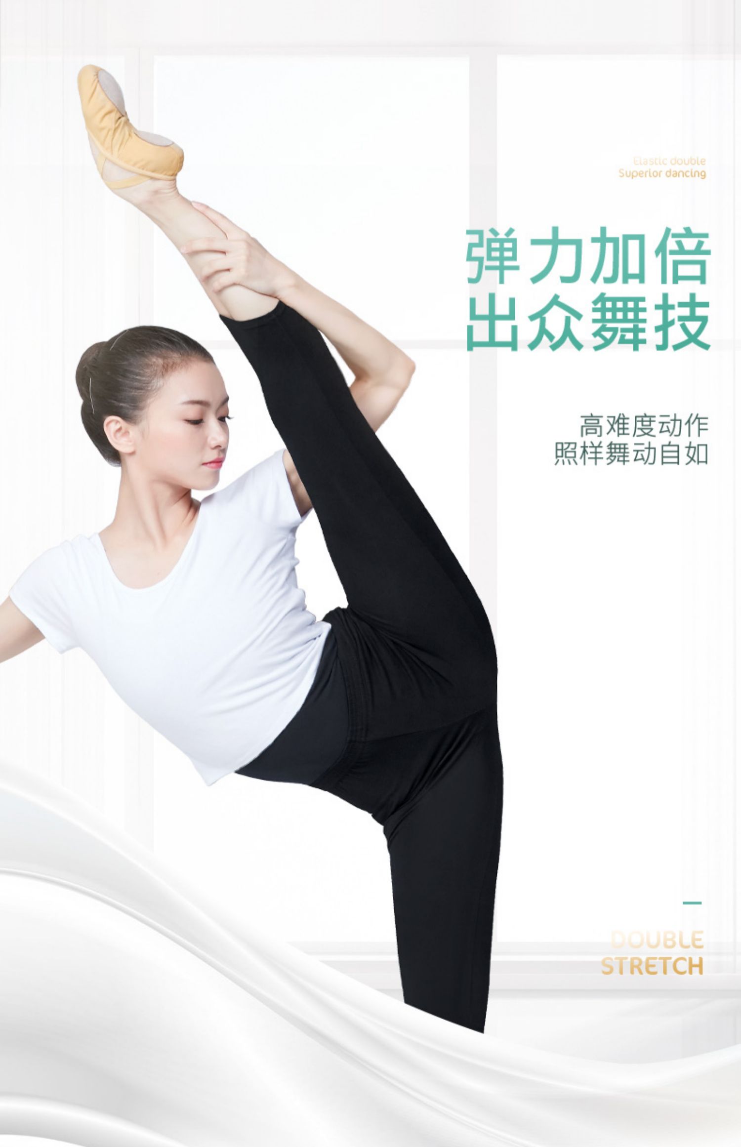Quần khiêu vũ dành cho nữ trưởng thành mùa xuân và mùa thu đen nhảy múa chín điểm quần bảy điểm ba lê cơ thể bó sát quần thun - Khiêu vũ / Thể dục nhịp điệu / Thể dục dụng cụ giày múa đen