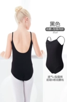 【Костюм для корпуса Bling Black Suit】 Black-Inner