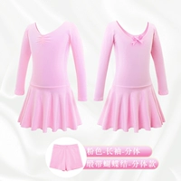 Комплект, розовый лонгслив с бантиком