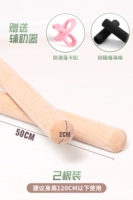 Ростомер, фиксаторы в комплекте, 50см, 120см