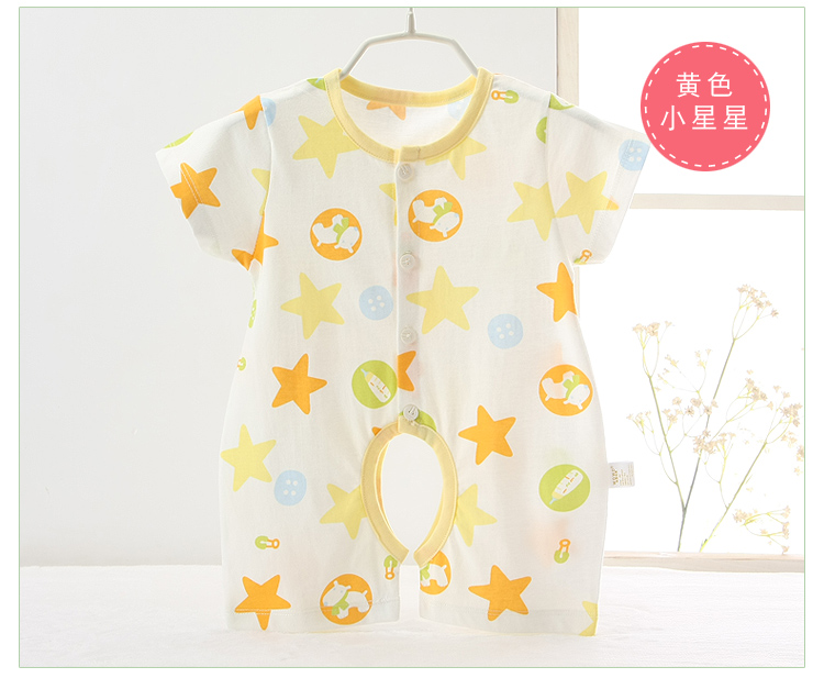 Bé Ha Yi Mùa Hè Ngắn Tay Áo Bông Cardigan Mỏng 0-1 Năm Cũ Bé Nửa Tay Áo Một Mảnh Cardigan Đồ Ngủ Nam Giới và phụ nữ bộ body bé trai
