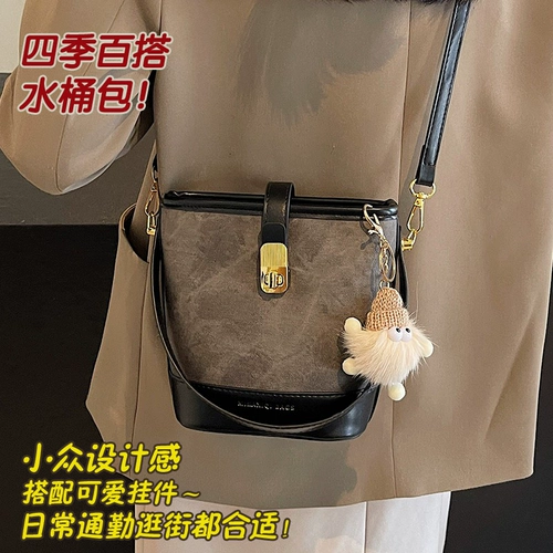 Небольшая дизайнерская сумка через плечо, 2025 года, премиум класс