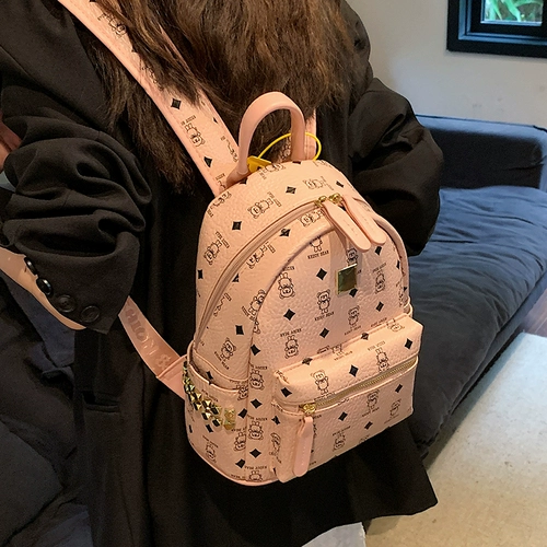 Сумка через плечо, модный универсальный школьный рюкзак, вместительная и большая водонепроницаемая сумка для путешествий, городской стиль, подходит для студента, премиум класс