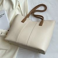 Нет магазина