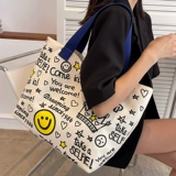 Вместительный и большой шоппер, летняя сумка на одно плечо