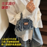 Небольшая дизайнерская джинсовая сумка через плечо, портативная подушка, в корейском стиле, изысканный стиль