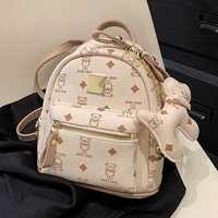 Маленькая белая подвеска