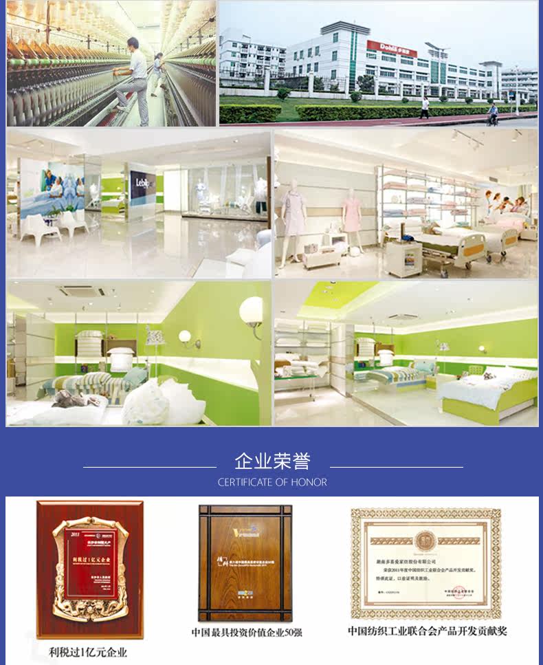 Uniforme infirmière - Ref 1860600 Image 19