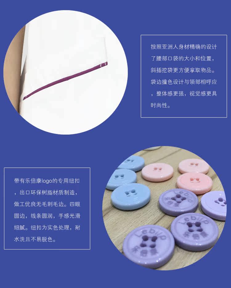 Uniforme infirmière - Ref 1857709 Image 13