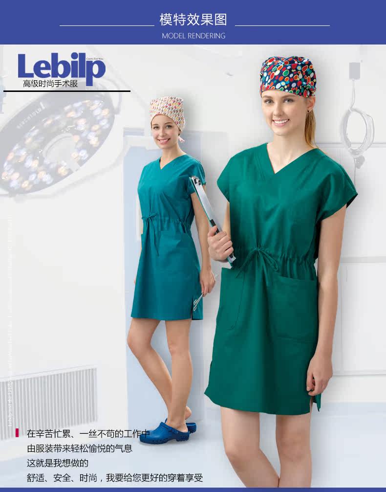 Tenue infirmière - Ref 1858303 Image 8