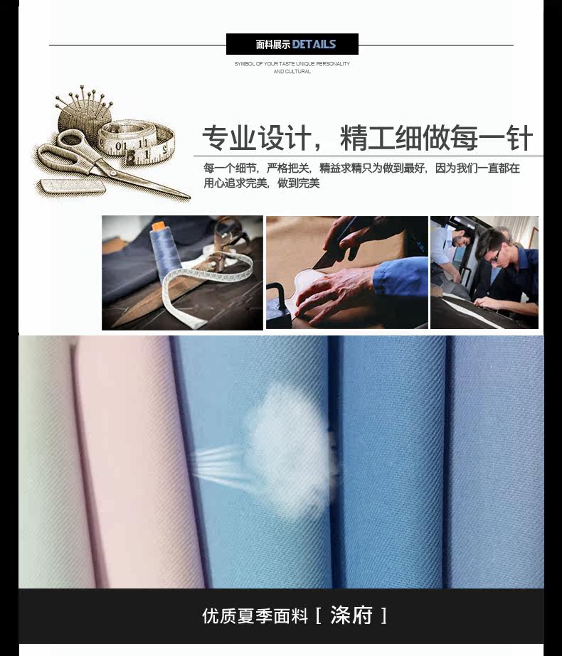 Tenue infirmière - Ref 1858022 Image 7