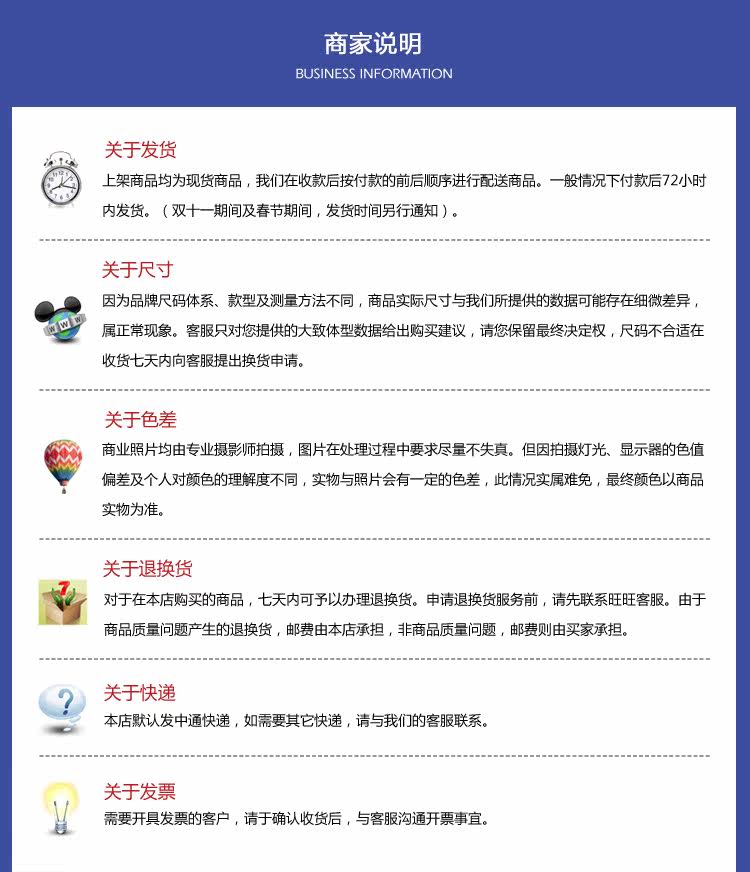 Uniforme infirmière - Ref 1857213 Image 13