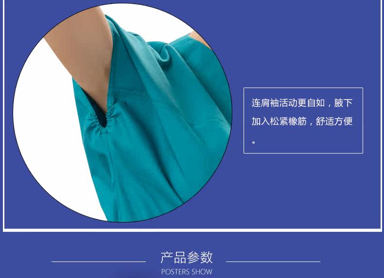 Tenue infirmière - Ref 1858303 Image 15