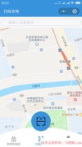 Shared charging pile wireless charging pile wired charging pile background management WeChat applet custom source code