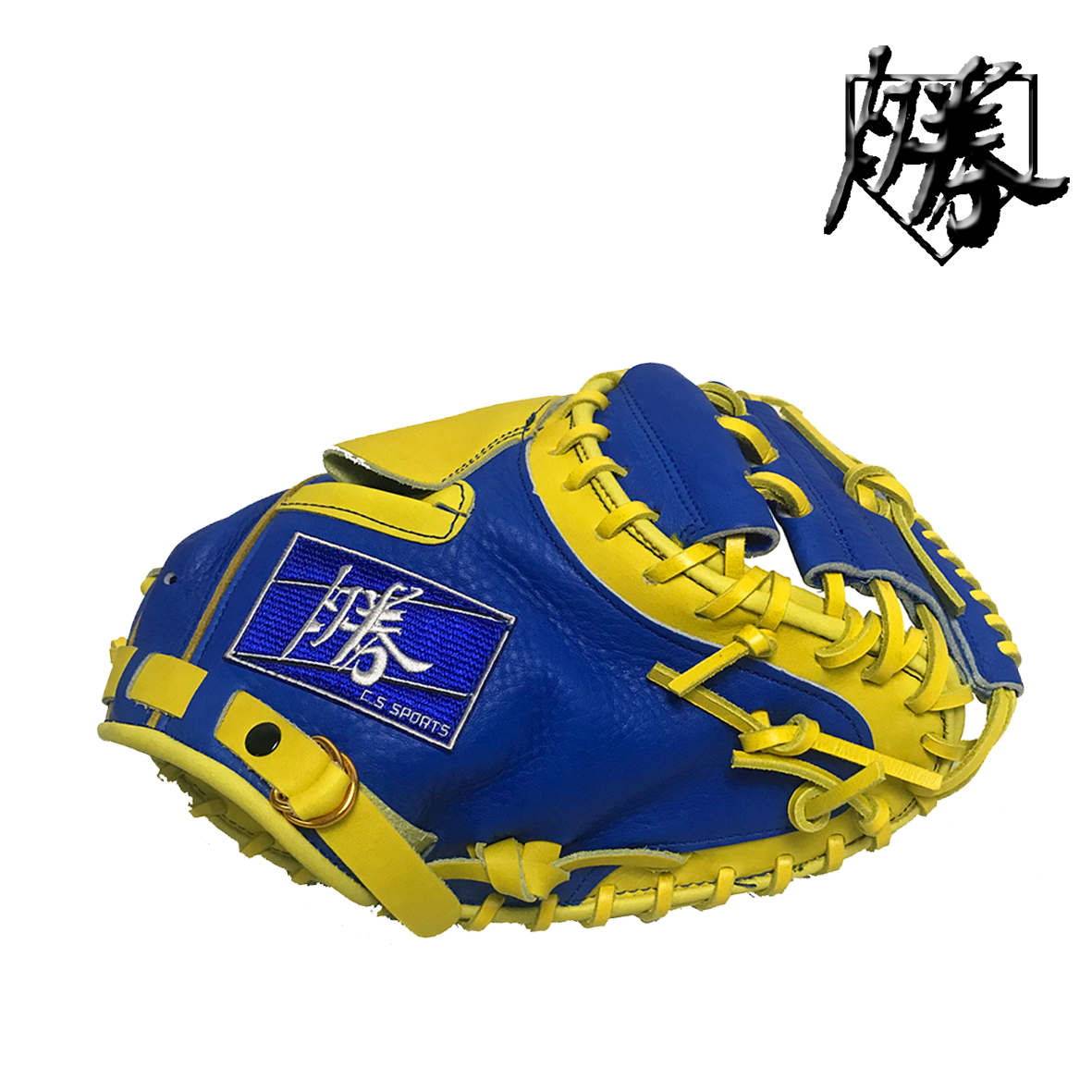 (Chuangsheng Sports) Tornado series catcher gloves baseball and softball catcher gloves