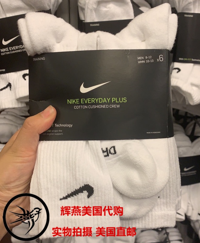 Purchased in the United States, Nike Drifit 6 Pairs of Mid-High Tube Men's and Women's Running Sports Towel-Soled Basketball Long Socks Sx6897 Purchased in the United States, Nike Drifit 6 Pairs of Mid-High Tube Men's and Women's Running Sports Towel-Soled Basketball Long Socks Sx6897